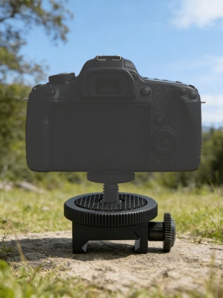 Adaptateur de montage sur rail - Outdoor Hunting Photography avis et prix