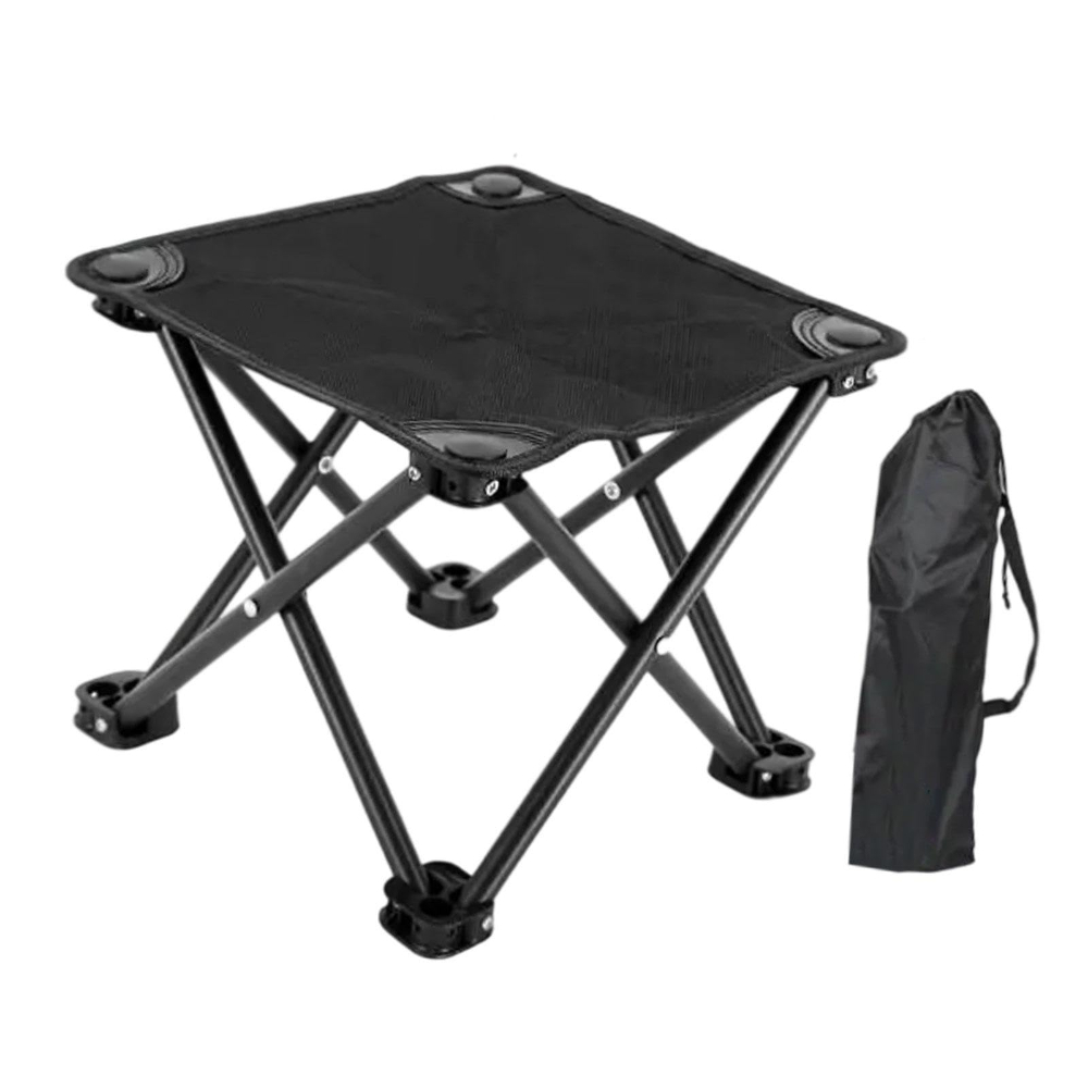 Tabouret pliant portable léger - Outdoor Hunting Chair avis et prix