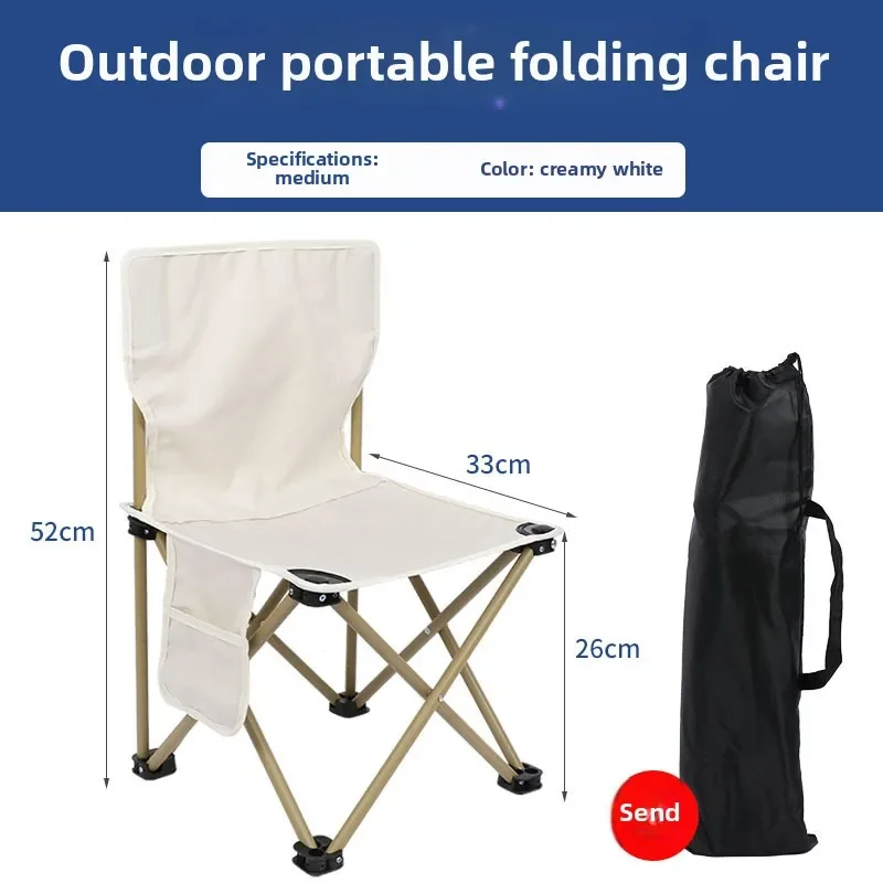 Chaise pliante portable avec d - Outdoor Hunting Chair avis et prix